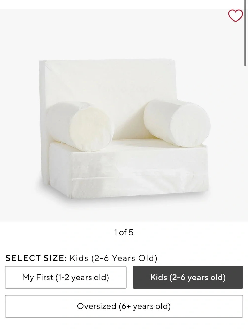 Pottery Barn Kids Kids Anywhere Chair Inserts